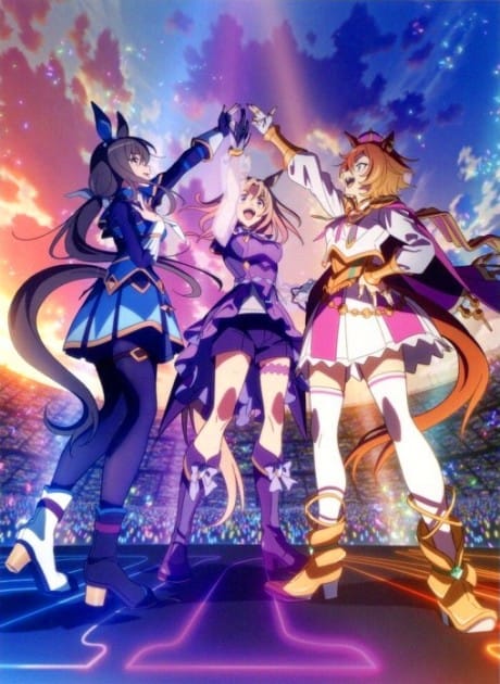 賽馬娘 Pretty Derby：ROAD TO THE TOP 劇場版重製剪輯版 封面