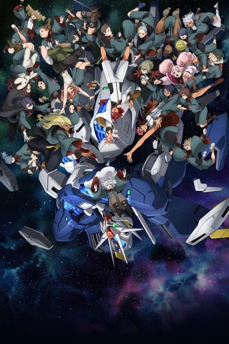 機動戰士鋼彈 水星的魔女 第二季