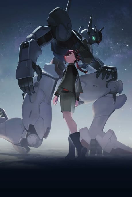 機動戰士鋼彈 水星的魔女 PROLOGUE 封面