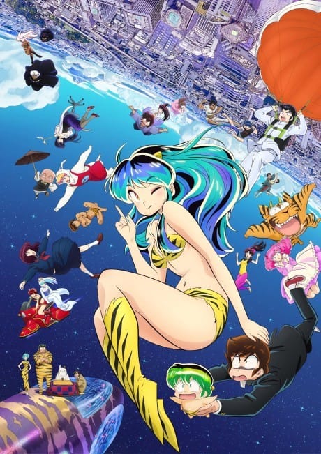 她來自煩星 第二季 封面