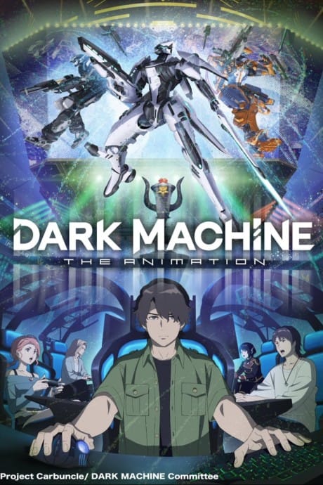 DARK MACHINE THE ANIMATION 封面圖