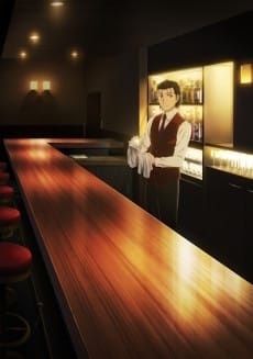 Bartender 王牌酒保： Glass of God
