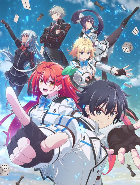 神明渴求著遊戲。