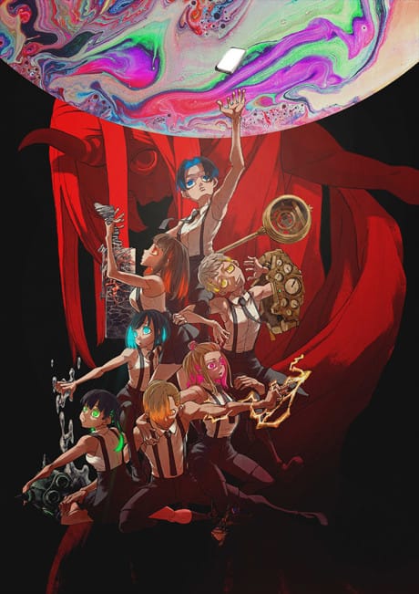 神選 封面