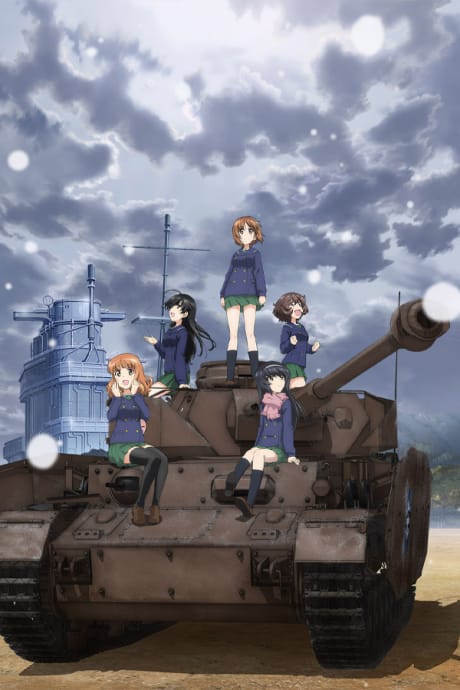 少女與戰車 最終章 第1話 封面