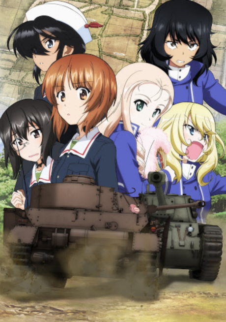 少女與戰車 最終章 第2話 封面