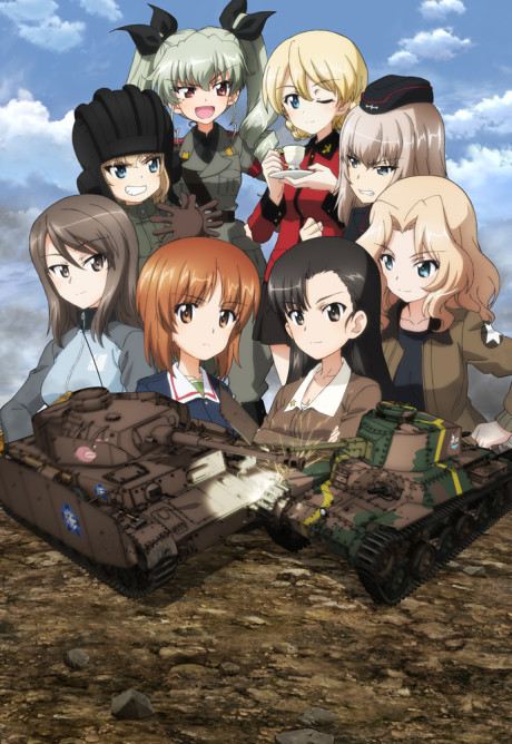 少女與戰車 最終章 第3話 封面