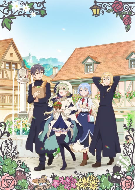 白聖女與黑牧師 封面