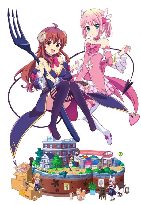 街角的魔族女孩 第二季：2丁目 封面