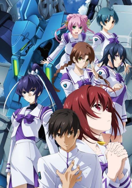 Muv-Luv Alternative 封面