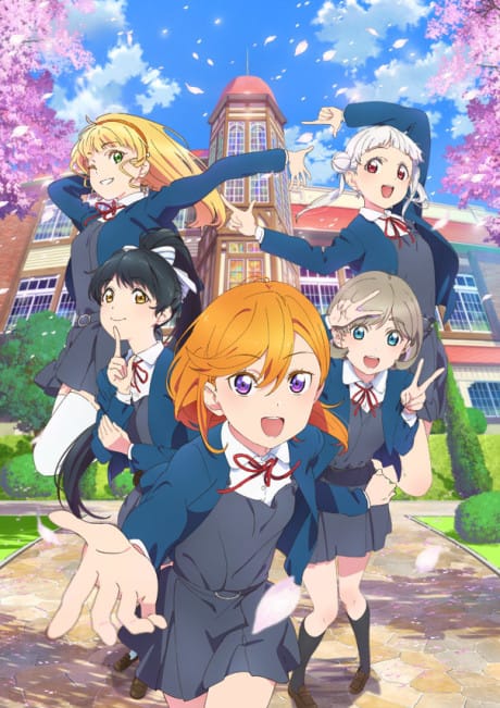 Love Live！Superstar!!