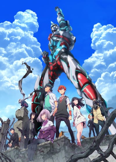 SSSS.GRIDMAN 封面圖