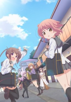 Slow Start 慢活開始 封面