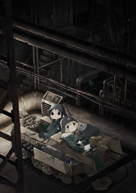 少女終末旅行 封面圖