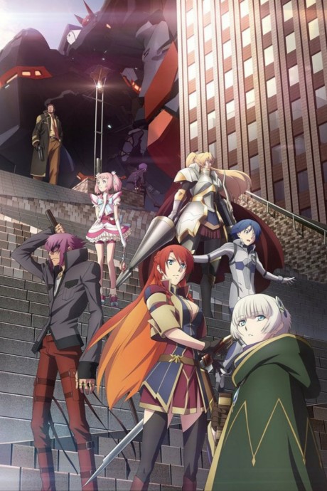 Re:CREATORS 封面圖