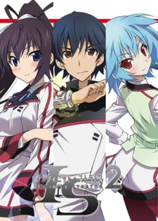 IS〈Infinite Stratos〉2 封面圖