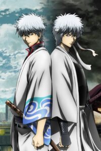 銀魂劇場版 完結篇：永遠的萬事屋 海報