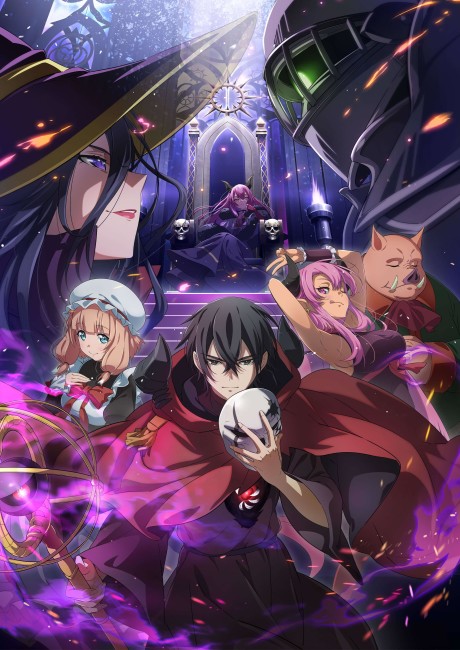 魔王軍最強的魔術師是人類 封面