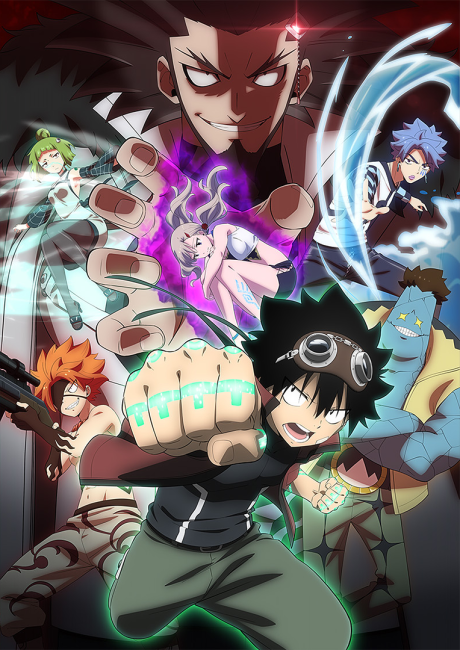 EDENS ZERO 伊甸星原 第二季