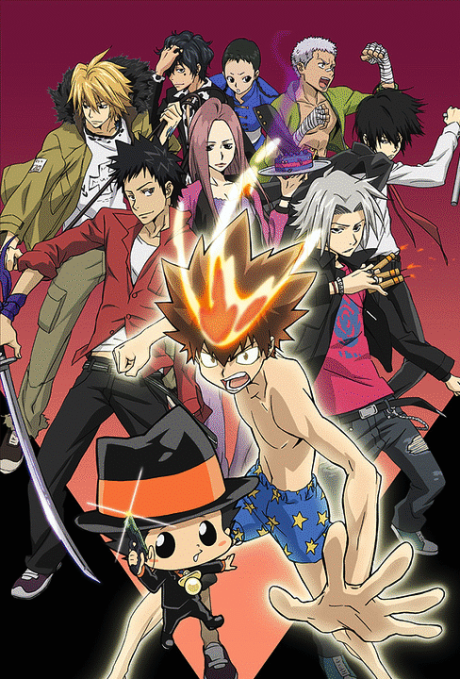家庭教師 HITMAN REBORN! 封面圖