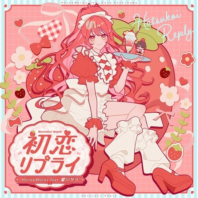 ED 主題曲由 VTuber 星川莎拉 演唱