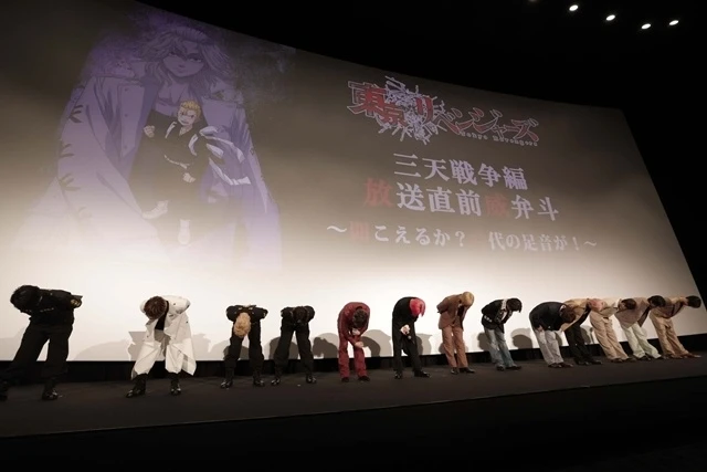 飾演 Mikey 的林勇首次身穿「關東卍會」白色特攻服亮相