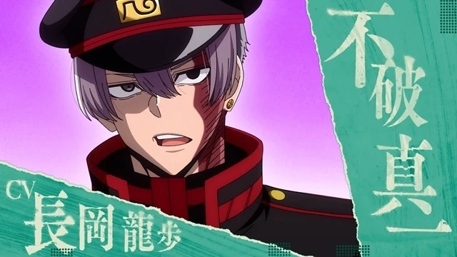 PV 預告片段畫面 5 ©漆原侑来（秋田書店）／桃源暗鬼製作委員会
