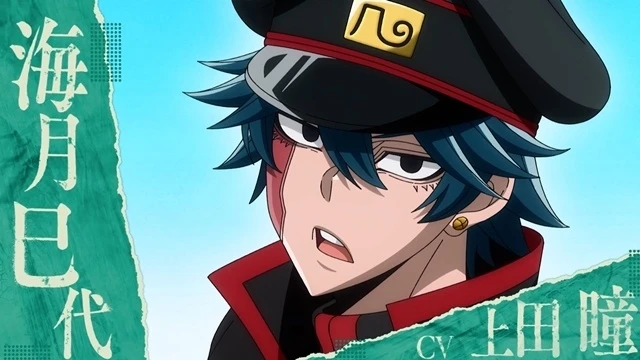 PV 預告片段畫面 7 ©漆原侑来（秋田書店）／桃源暗鬼製作委員会