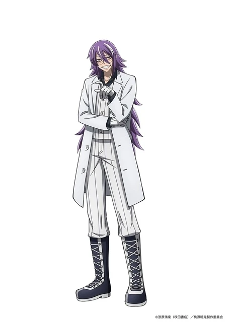 桃裏楔（CV：鈴村健一） ©漆原侑来（秋田書店）／桃源暗鬼製作委員会