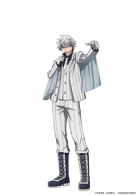 桃尾旋律（CV：谷山紀章） ©漆原侑来（秋田書店）／桃源暗鬼製作委員会