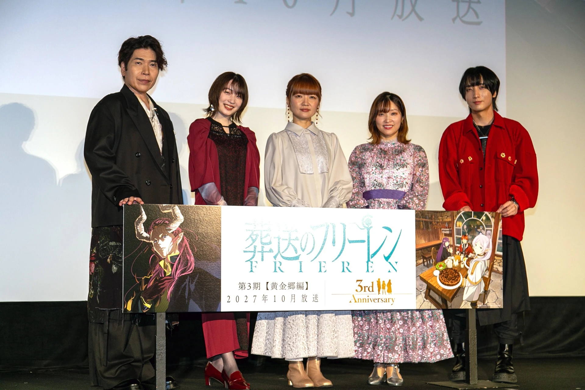 全體登台聲優向粉絲致謝,宣示第三季製作團隊將全力以赴